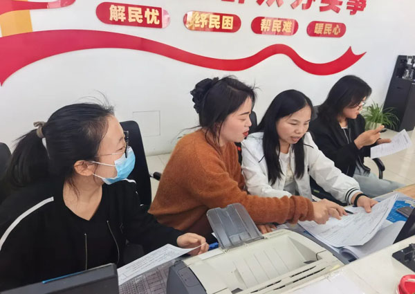 西莊鎮 深化作風轉變，賦能服務升級，推動學習教育成果惠及民生