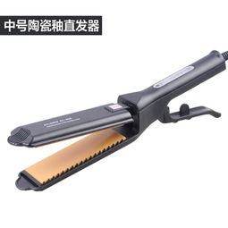 專業(yè)調(diào)溫控陶瓷釉直發(fā)器 一器多用的造型秘訣